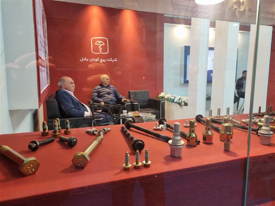 قطعه قطعه پیشرفت!